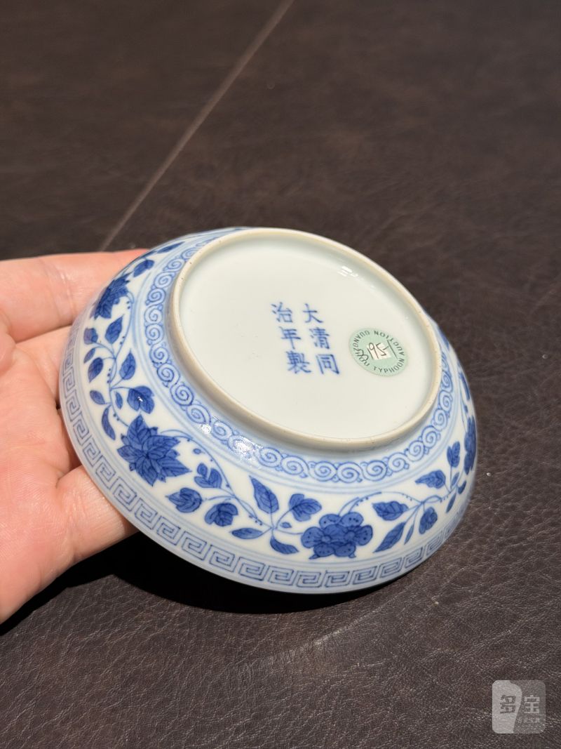 清同治 青花一束莲小盘 - 图15